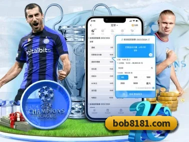 bob体育官网 APP